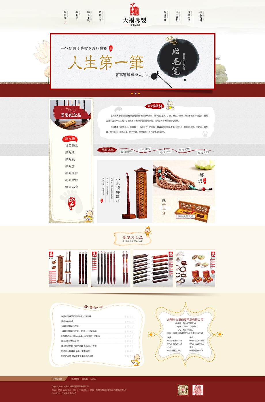 確認(rèn)版.jpg 確認(rèn)版.jpg