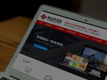 敬告廣大客戶警惕“續費”郵件或傳真,小心上當！