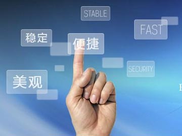 網(wǎng)頁(yè)設(shè)計(jì)五點(diǎn)要談