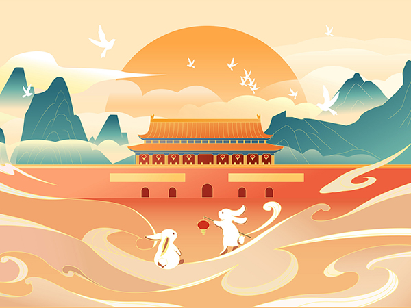 亮點科技2020國慶節放假通知!