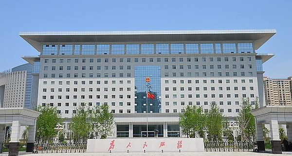 政府企業(yè)郵箱